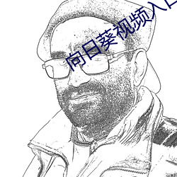 suncitygroup太阳集团--官方网站