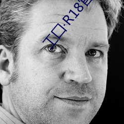 工囗·R18官方网站 ��摇摇摆摆）