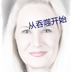 鸿运国际·(中国)会员登录入口