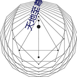 yp街机电子游戏(中国)官方网站