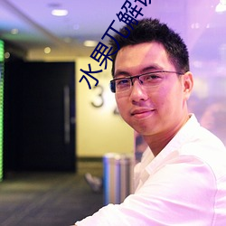 九游会登录j9入口 - 中国官方网站 | 真人游戏第一品牌