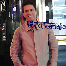 vwin·德赢(中国) - 官方网站