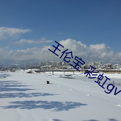 乐虎国际·lehu(中国)官方网站登录