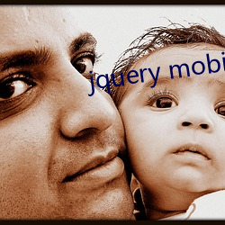 jquery mobile日本