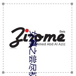 女尊(尊)之尝(嘗)尽初木夜