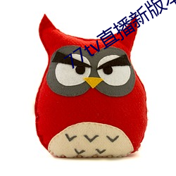 九游会登录j9入口 - 中国官方网站 | 真人游戏第一品牌