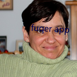 fuqer app ã