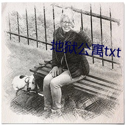 AG真人平台(中国)官方网站