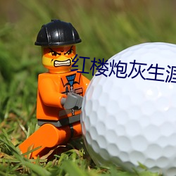 鸿运国际·(中国)会员登录入口