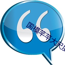 乐虎国际·lehu(中国)官方网站登录