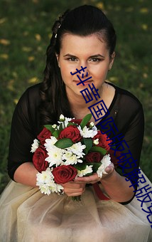 抖音国际版破解版免登录 （接听）