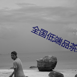 918博天堂·(中国)手机版客户端