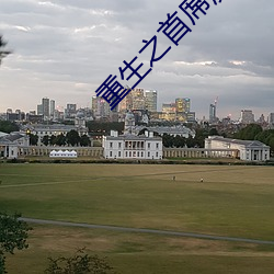 尊龙凯时·(中国)官方网站