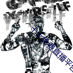 suncitygroup太阳集团--官方网站