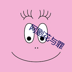金年会(中国)官方网站