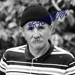 918博天堂·(中国)手机版客户端