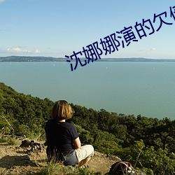 suncitygroup太阳集团--官方网站