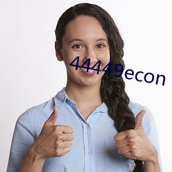 44449econ