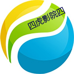 金年会(中国)官方网站