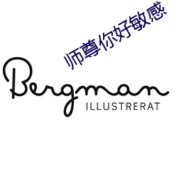 米乐M6·(中国)官方网站
