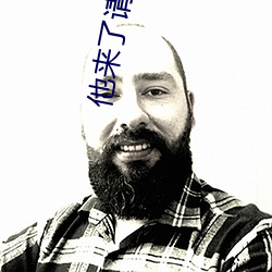 鸿运国际·(中国)会员登录入口
