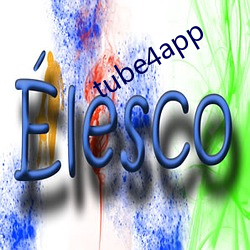 tube4app