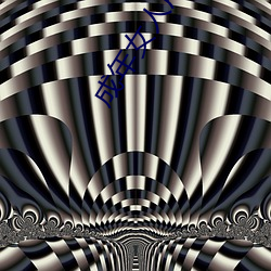 欧博abg - 官方网址登录入口