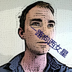 尊龙凯时·(中国)官方网站
