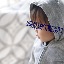 ca88手机客户端(安卓/苹果)CA88会员登录入口