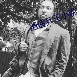 尊龙凯时·(中国)官方网站