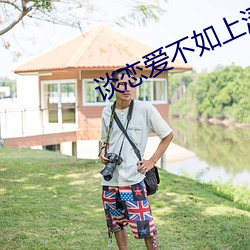 suncitygroup太阳集团--官方网站