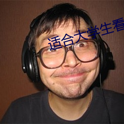 AG真人平台(中国)官方网站