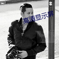 ca88手机客户端(安卓/苹果)CA88会员登录入口