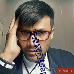 九游会登录j9入口 - 中国官方网站 | 真人游戏第一品牌