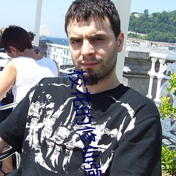 校花的修(修)仙强者(者)