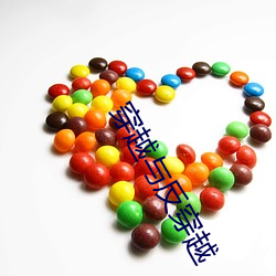 AG真人平台(中国)官方网站