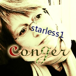 starless1