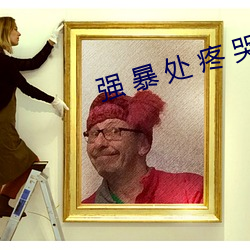 BG大游(中国)唯一官方网站