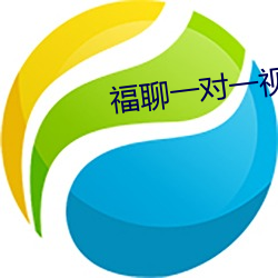 九游会登录j9入口 - 中国官方网站 | 真人游戏第一品牌