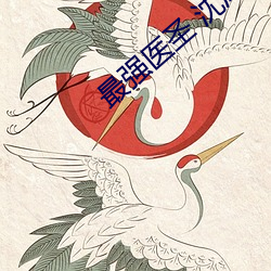九游会登录j9入口 - 中国官方网站 | 真人游戏第一品牌