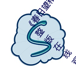 yp街机电子游戏(中国)官方网站