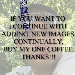 亚洲青涩