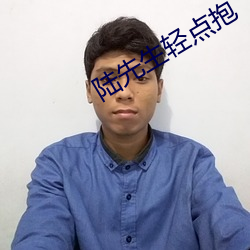 金年会(中国)官方网站
