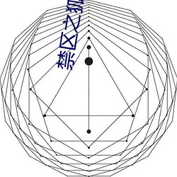 yp街机电子游戏(中国)官方网站