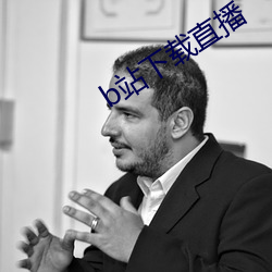 918博天堂·(中国)手机版客户端