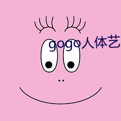 gogo(ˇ)(ˇ)(g)ģ