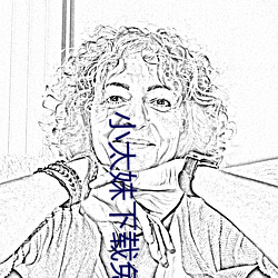 小太妹下载免费mp3下载安装苹果(小太妹下载免费mp3下载安 （允许）