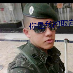 尊龙凯时·(中国)官方网站
