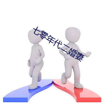 yp街机电子游戏(中国)官方网站