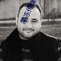 AG真人平台(中国)官方网站